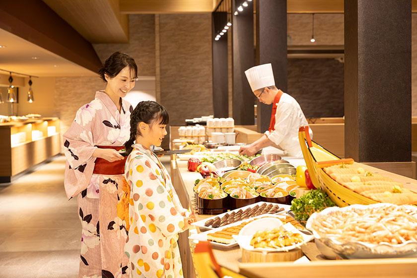 【早宿45】45日前のご予約でお得！1泊2食付 基本バイキングプラン