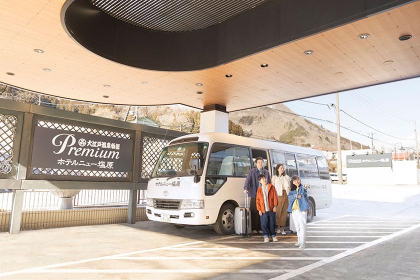 【1泊2食付】館内湯めぐりが楽しめる温泉ホテル 基本バイキングプラン