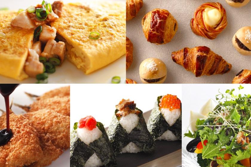 【公式サイト最安値】プール＆フィットネス ～「クラブ＆クラブ」滞在中利用可能＆朝食ビュッフェ付 15時チェックイン