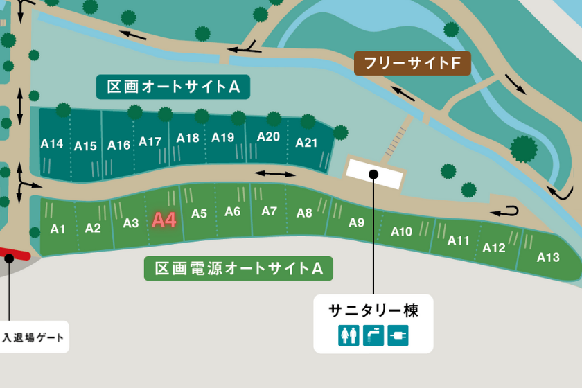 A4 区画電源オートサイト