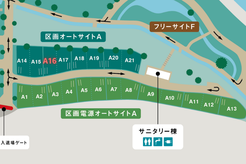 A16 区画オートサイト
