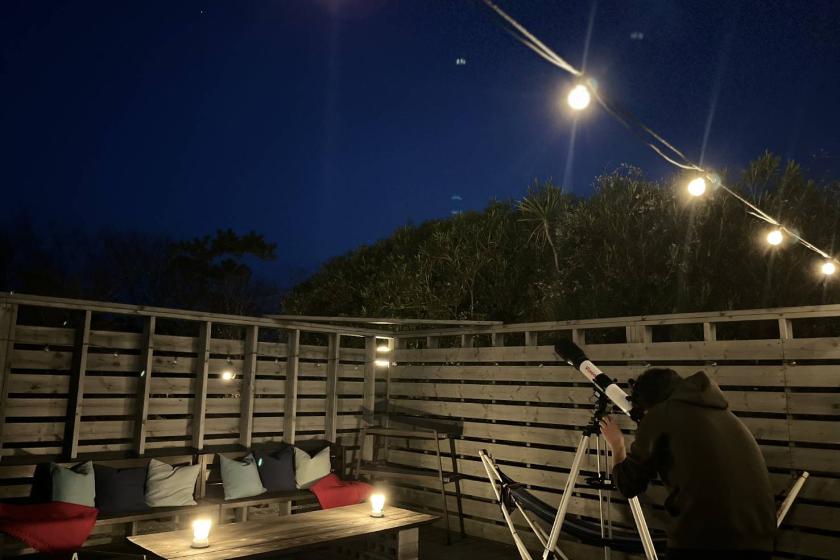【1日1組限定】星空満喫プラン（夕朝食付き）