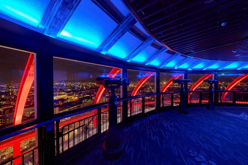 【展望室入場券付】夏休み★家族旅行におすすめ！ディナービュッフェと京の夜景満喫プラン*夕食は別館でご用意いたします