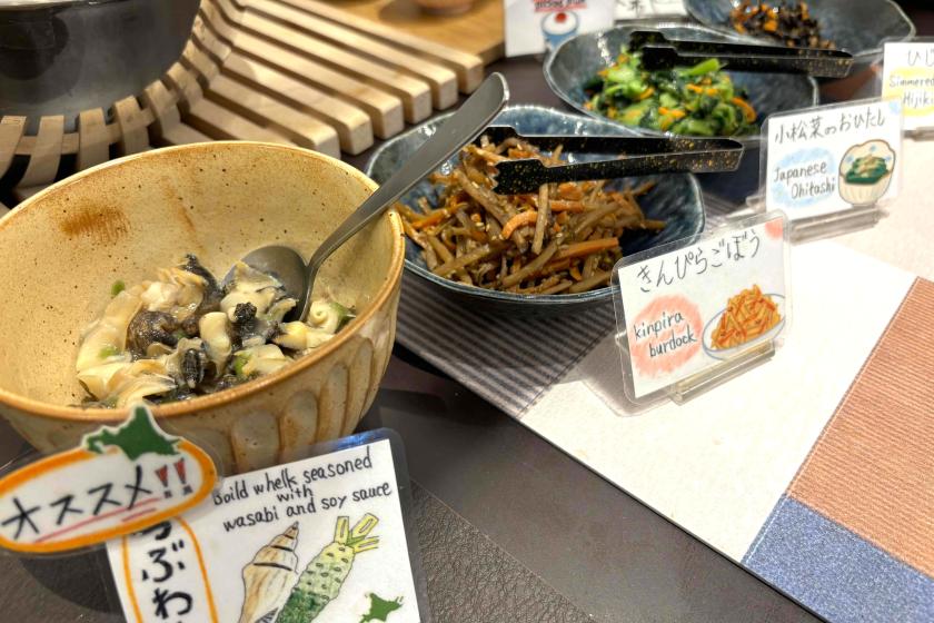【全室禁煙・バスタブなし】すすきの・大通が徒歩圏内！お部屋タイプはホテルにおまかせ（朝食つき）