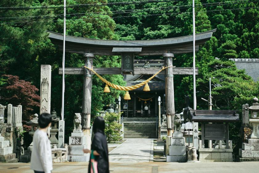 【春季限定】2泊以上でお得な町家満喫プラン（素泊まり）
