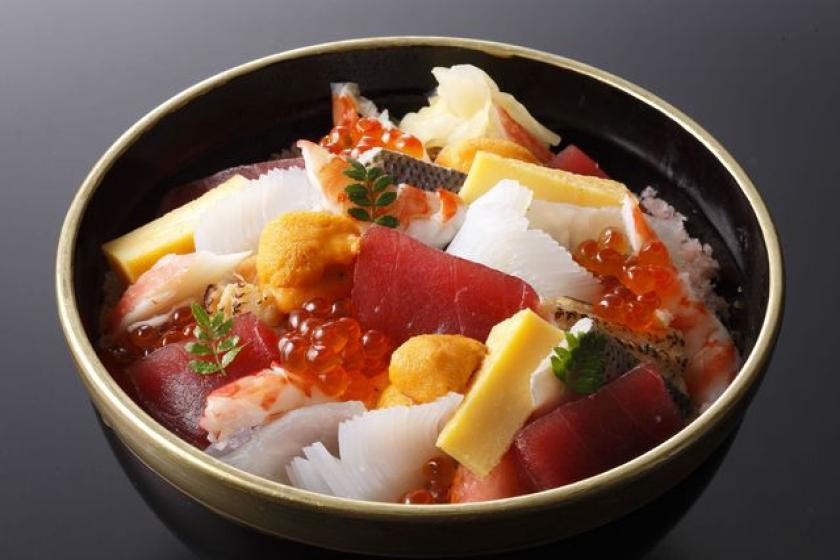 【NOC会員優待】【オータニプレイランド入場券＆ミールクーポン5,000円付】夏のファミリーステイ（朝食ビュッフェ付）14時チェックイン・12時チェックアウト