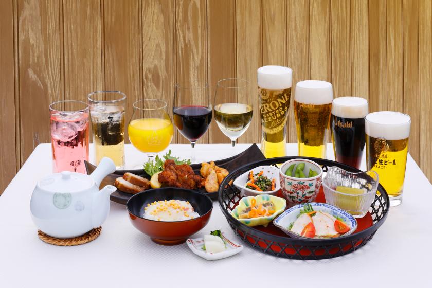Summer special offer! Breakfast discount + hotel voucher bonus ~Dinner included~