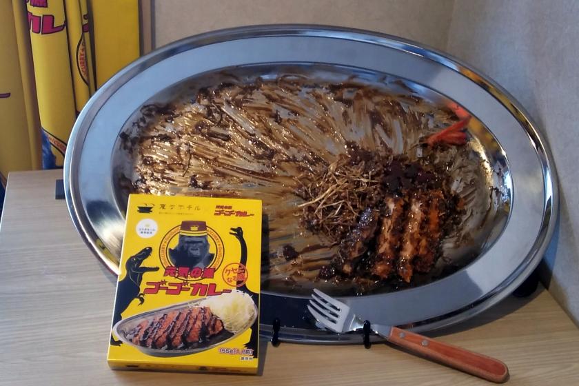 ツインルーム （【限定1室】ゴーゴーカレーコラボルーム【禁煙 バス・トイレ別】）