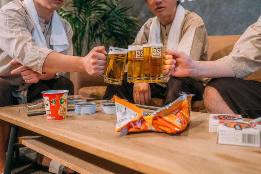 【おじ割/生ビール1杯無料！】3S HOTELは日々頑張っているおじさんを応援します！【エコ清掃】