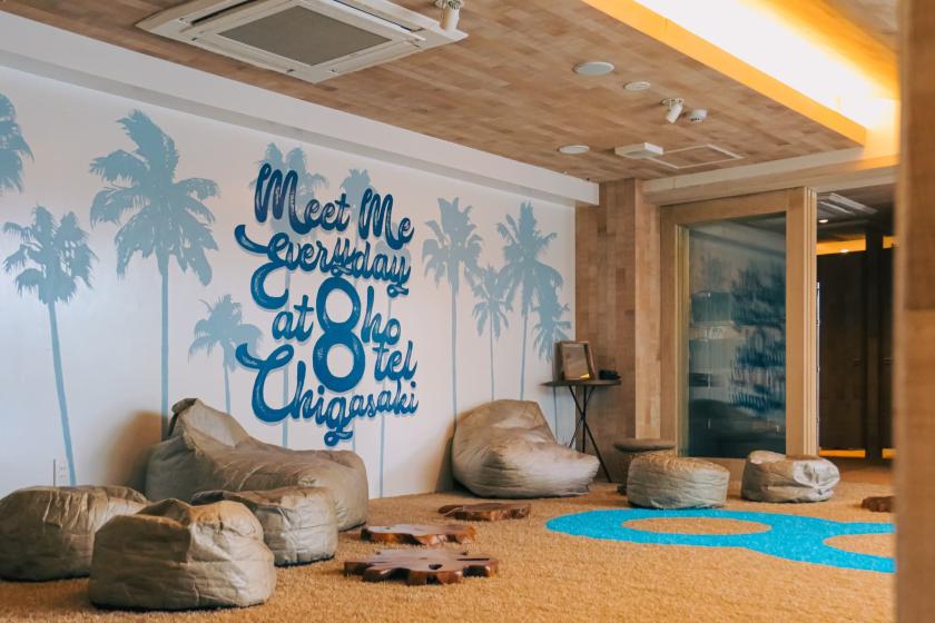 【初売り】最大50％OFF！2026年の旅はじめに、リーズナブルステイ【素泊り｜エコ清掃】