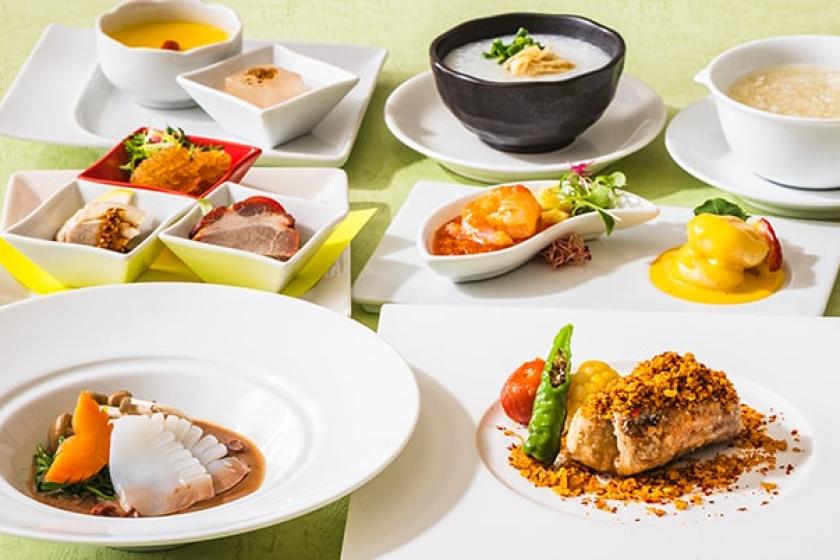 ★【オンライン料金】ランチ限定・桃花（とうか）（6月1日～）