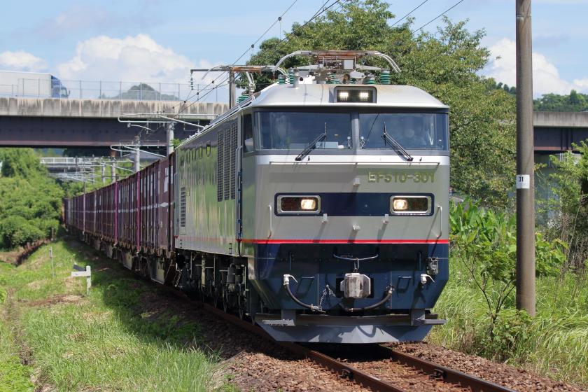 【ファミリー】JRF公式グッズ付♪貨物列車専用railwayビュー【朝食付】