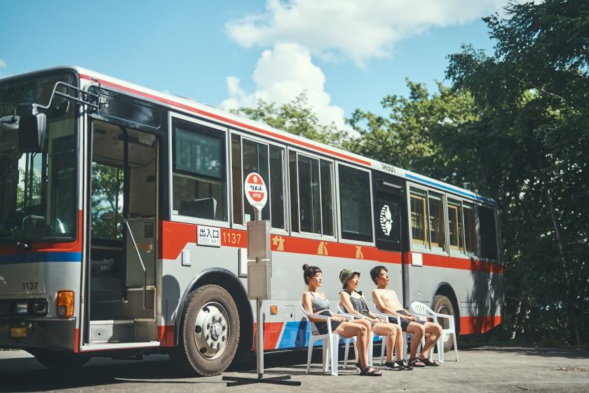 【期間限定<サバス>蒸車体験】新緑溢れる高原に移動式サウナがやってくる!心身癒すリトリート〇2食付