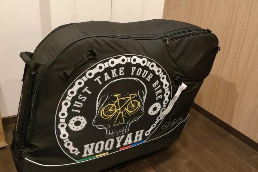 【ロングライドツーリストにおすすめ！】ロードバイク梱包ケース預かりサービス＜素泊＞