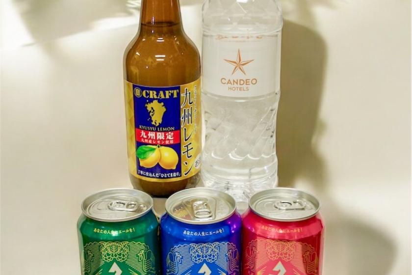 6月限定！豪華プレゼント付・朝食無料キャンペーンプラン♪（お子様添い寝無料）カンデオのこだわりビュッフェ朝食付き 
