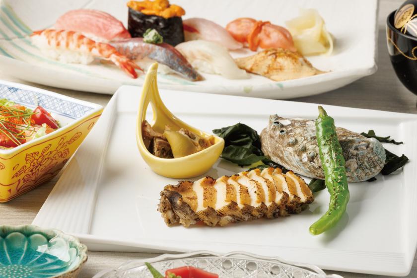 蝦夷鮑（えぞあわび）ステーキ付き　にぎりセット　記念日プラン