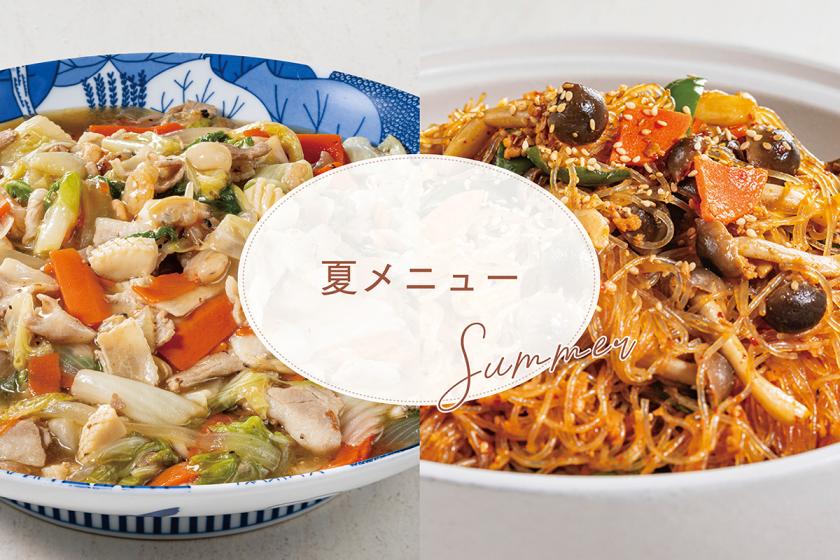 6月限定！豪華プレゼント付・朝食無料キャンペーンプラン♪（お子様添い寝無料）カンデオのこだわりビュッフェ朝食付き 