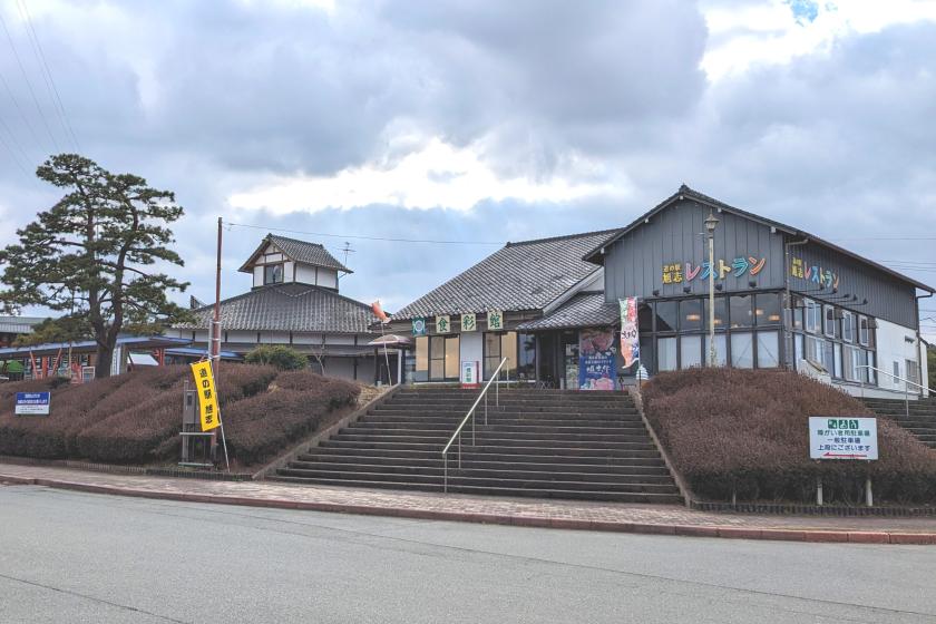 【朝食付・夕食利用可クーポン付】提携飲食店等コラボ企画10000円分クーポンプレゼント 