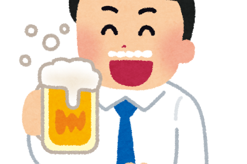 《公式サイトのみ・5月から8月まで限定》【お部屋で満喫】お一人様1本アルコールをプレゼント！ちょい飲みプラン♪♪《素泊まり》