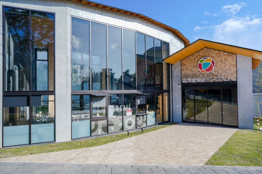 【観光施設18ヶ所が巡り放題!!べっぷ周遊パス付き】星館スタンダード(海側)宿泊　一泊二食ビュッフェ付きプラン☆ 2026.4.1～（L80）