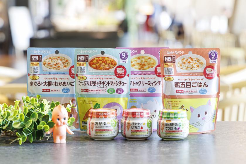 【ウェルカムベビールーム】貸切風呂＆食事前半＆お子さま便利グッズ3大特典付き♪お子さまとの箱根旅応援プラン♪（夕朝食付き）