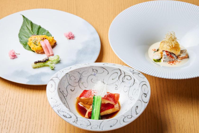 【スタンダード和会席】ダイニング「六つ喜」　自然の恵みを味わう　19:30入店＜後半＞