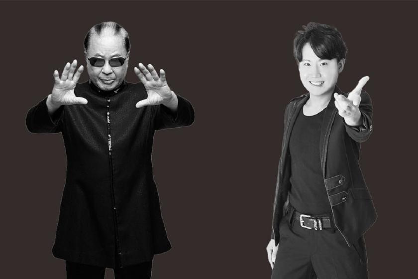 【6/27（金）12：30～】Mr.マリック×DAIKI　新時代の体験型イリュージョンショー＆ランチコース付き特別宿泊プラン