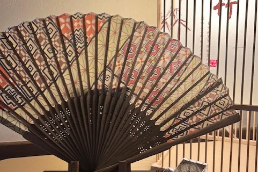 期間限定♢箱根旅行のお土産に！「扇子」付きプラン