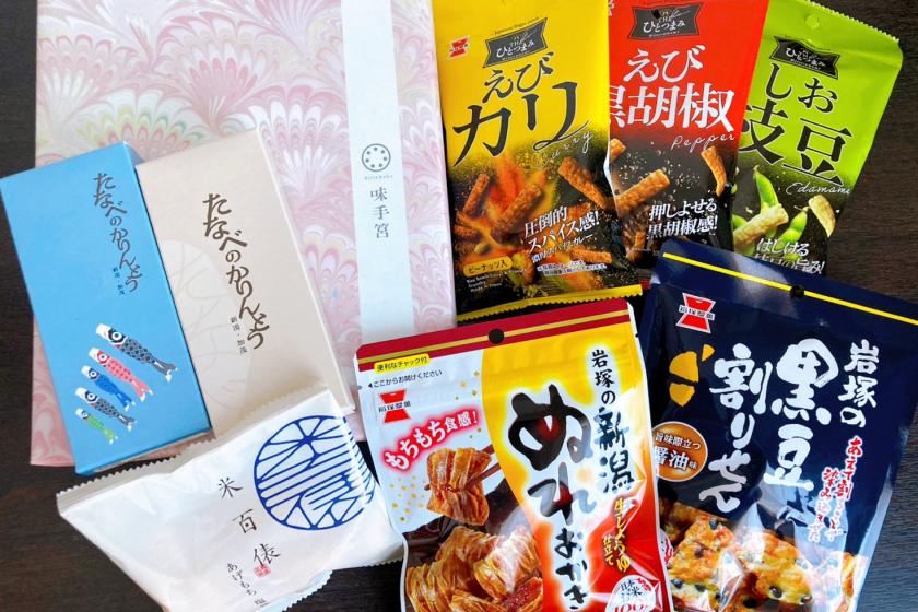 【にいがた名産品付き】【朝食なし】「LACOTE Iwatsuka」お土産付きプラン