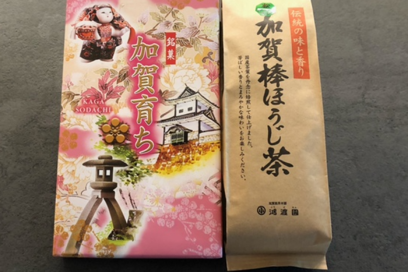 【1日1組限定】日ごろの感謝を込めて 母の日プラン 5大特典付き＜1泊2食付き＞