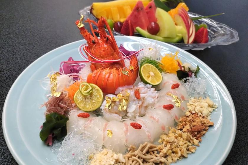 【1日1組限定】日ごろの感謝を込めて 母の日プラン 5大特典付き＜1泊2食付き＞