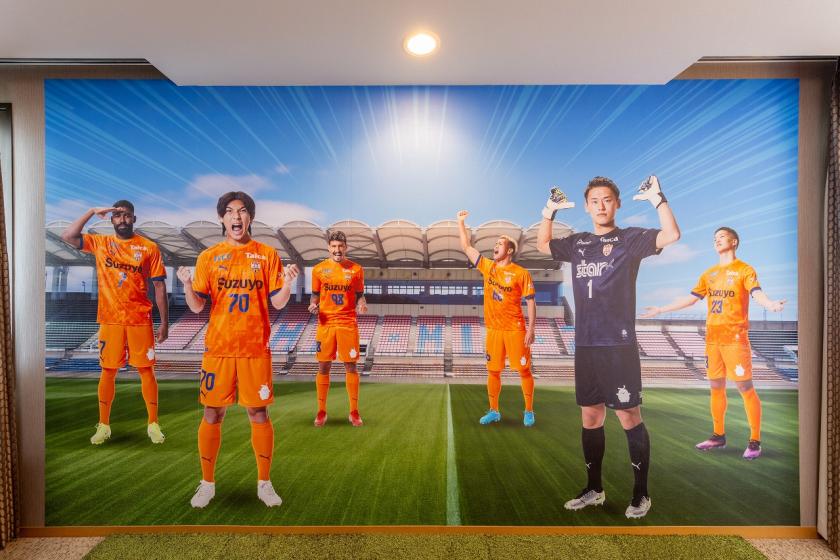 清水エスパルスコンセプトルーム宿泊プラン【朝食付き】 