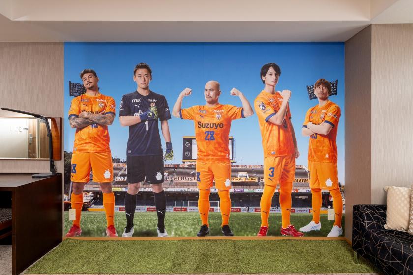 清水エスパルスコンセプトルーム宿泊プラン【朝食付き】 