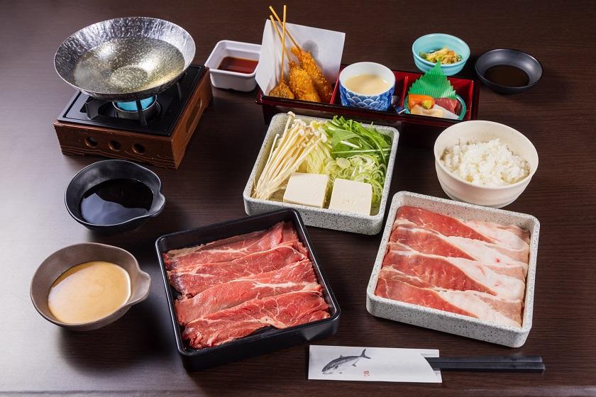 ［1泊2食付き/ご夕食17：00～18：30入店］ユネッサンオフィシャル 美山楓林スタンダードステイ－3種の御膳から選べる夕食