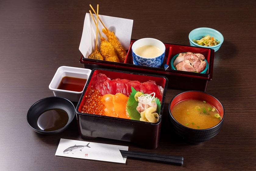 ［1泊2食付き/ご夕食17：00～18：30入店］ユネッサンオフィシャル 美山楓林スタンダードステイ－3種の御膳から選べる夕食