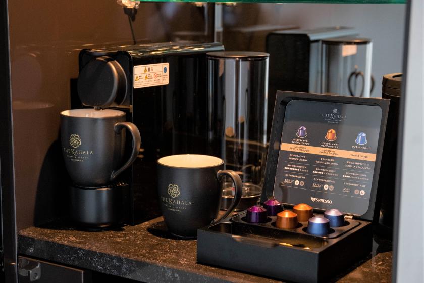 ザ・カハラ プレステージ コーナー キング