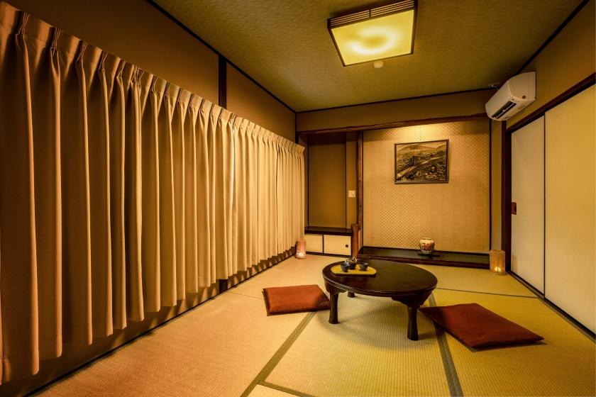 【禁煙】わんちゃん スタンダード和室 内風呂なし(眺望なし)