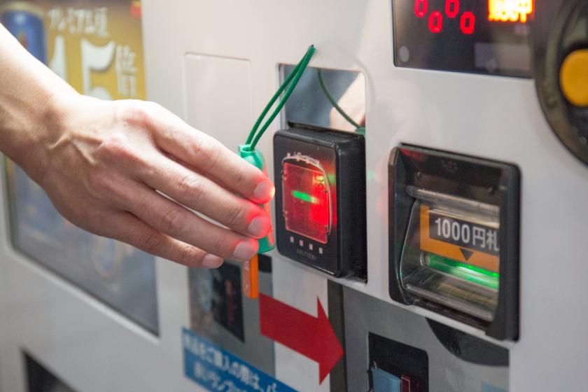 【1名様あたり館内利用5,000円分付プラン】