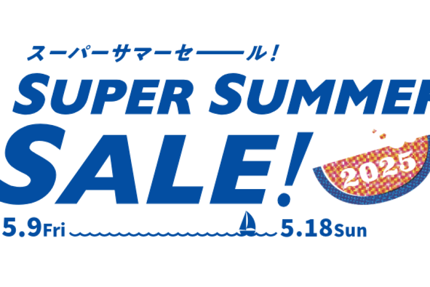[Super Summer Sale 2025] 15% off the regular price! ! Premium dinner course to choose from 5 carefully selected venues & breakfast to choose from 9 venues (A2 with dinner and breakfast)