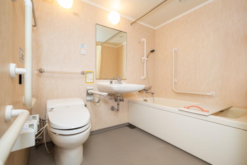 Non-smoking Universal Twin Room