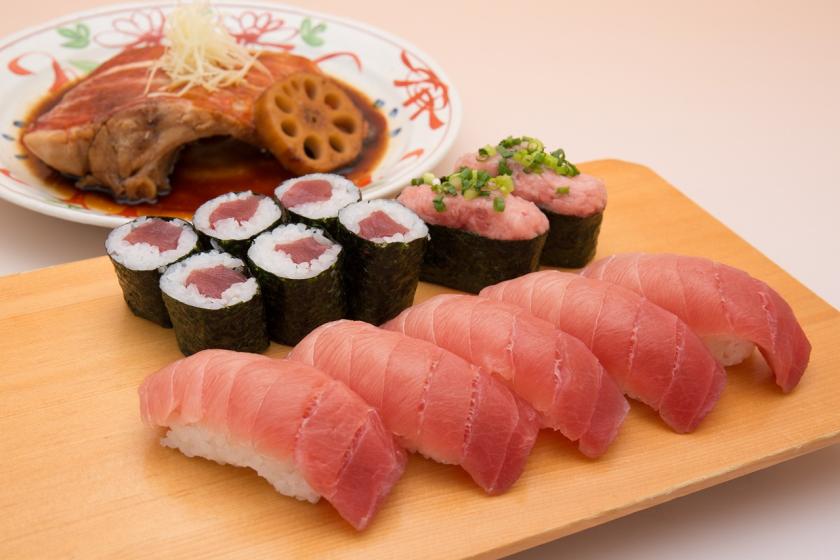【1名様あたり館内利用3,000円分付プラン】