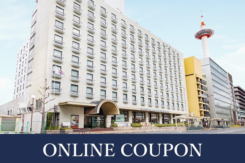 500円割引クーポン