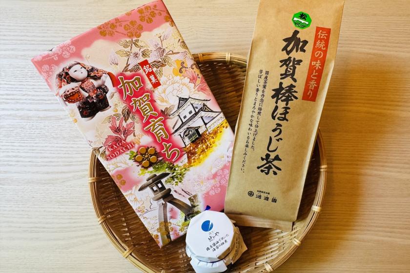 [Limited to one group per day] Mother's Day plan with 5 special benefits to show our appreciation <1 night stay with 2 meals included>