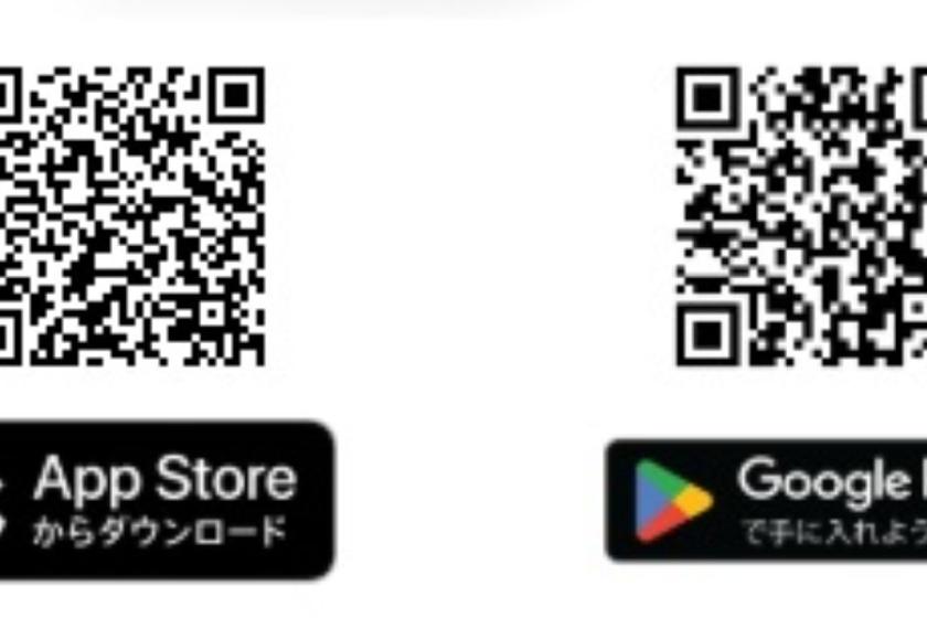 【入会金・年会費無料！】Aカード新規入会プラン（素泊まり）★既会員様　対象外★