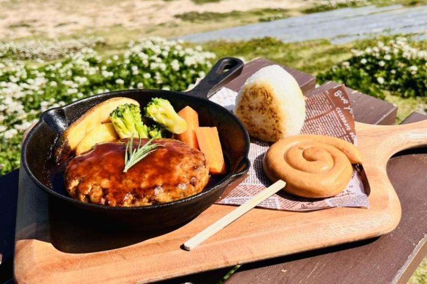 【《30日前のご予約で5％OFF！！》友人や家族とみんなでわいわい！ディナーBBQ&モーニング付プラン】