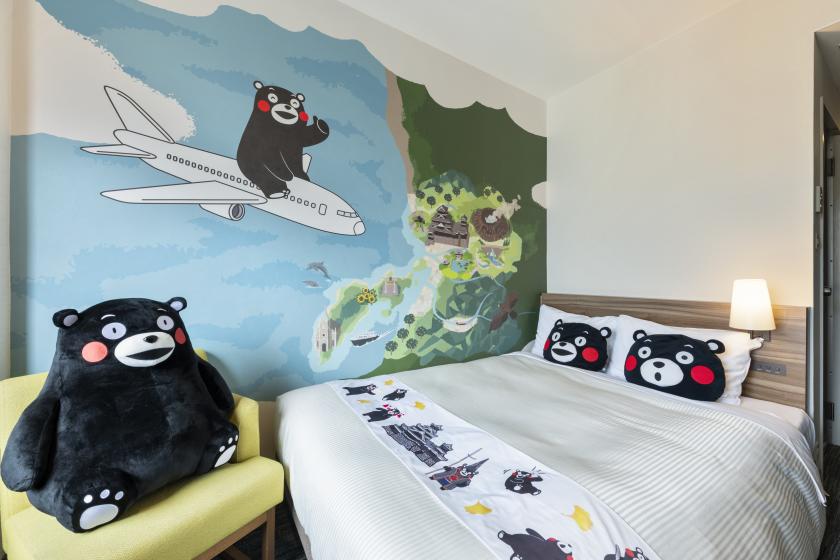 【くまRoom】くまモンと一緒にステイプラン＜朝食付＞
