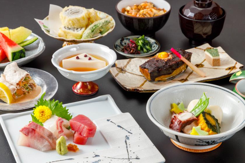 【2食付】ホテル ザ・ネスタご宿泊　特別和会席「皐月」プラン＜温泉館入館券付＞