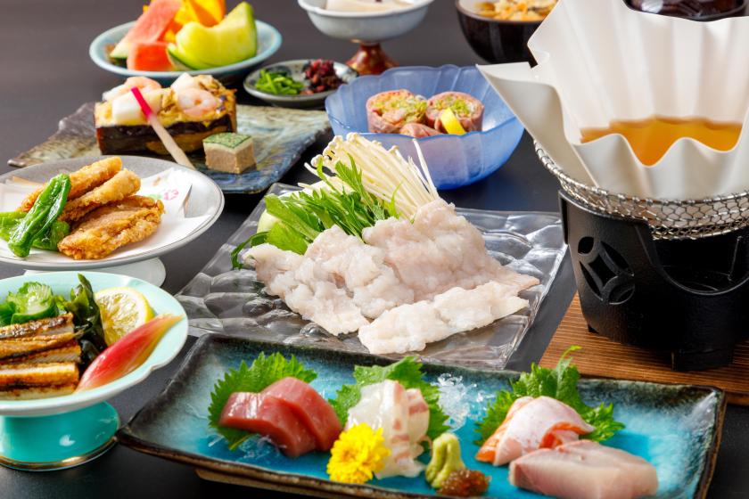 【2食付】ホテル ザ・ネスタご宿泊　特選和会席「山茶花」プラン＜温泉館入館券付＞