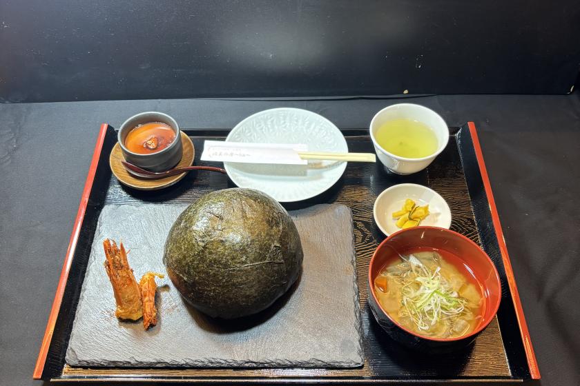 [June only] 1.1kg "Henna Gozen Bokkoi Musubi ~Shichi Henge~" <Breakfast included>