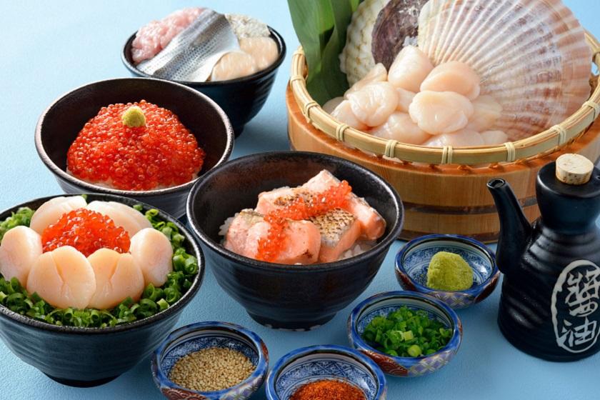 【日・月・金曜宿泊限定】◇朝食付◇朝が楽しくなるお得な和洋中朝食ビュッフェ付きプラン